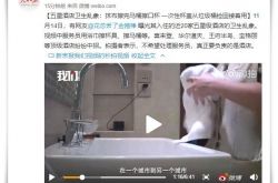10分钟科普!呼伦贝尔公司咨询电话号码_哔哩哔哩